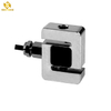 Mini042-50KG Weighing Scale Load Cell Low Profile Strain Gauge Stainless Steel S Type Load Cell