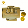 LC108 High Accuracy Double-Ended Shear Beam Cup Ball Load Cell 10T 20T 30T 40T 50T for Weighbridge