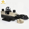 LC110 S Type Alloy Steel Load Cell S Type Load Cell 200KG S Load Cell