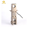 LC203 Hot Sale Crane Scales Tension Link Load Cell 10 Ton Weighing Load Cell Sensor
