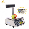 TM-AB Ticket Digital Scale Label Printing Scale With Scanner