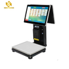 PCC01 15 Inch All In One Electronic Cash Register POS System Machine