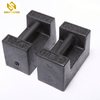 TWC01 IW M1 M2 5kg 10kg 20kg 25kg 40kg Cast Iron Scale Adjustable Dumbbell Test Weight