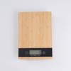 PKS005 Best Portable Digital Electronic Bamboo Kitchen Scale