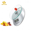 PKS011 Popular 0.5 G Digital Salter Kitchen Weight Diet Food Scale
