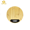 PKS005 New Designed Oem Digital Weight Scale Kitchen Digital Balance Kitchen Food Scales