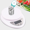 B05 0.1g Food Weight Cooking Kitchen Food Bakery Scale Household With Big Bowl