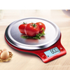 KS0016 Stainless Steel Digital Kitchen Scale with Widescreen LCD Screen