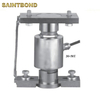 Top Selling Canister Style Cells 50ton Load Cell Factory Directly Truck Scale Sensor