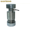 Low Price Compression Canister Cells Column Load Cell for Truck Scale
