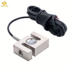 OIML DEE S Type Load Cells