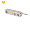 OIML LC348 2000KG Shear Beam Load Cells