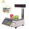 TM-AB Ticket Digital Scale Label Printing Scale With Scanner