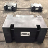 TWC02 Black Painted Surface 250kg Crane Test Weight for Scale