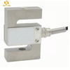 S Type Load Cell Sensor LC218 50 100 200 300 500 1000 2000 KG