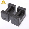 TWC01 20kg M1 Cast Iron Test Weight, Test Weight for Crane, Pesas Patron