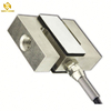 Electronic S Type Tension Load Cell Sensor 5-5000kg