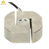 High Stability Low Cost 400kg Load Cell LC201-400kg