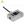 Mini041 S Shape Load Cell/S Type Load Cell 50kg/tension And Compression Load Cell
