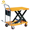 HSL02 Lowes Scissor Motorcycle Lift Table From China Manufacturer
