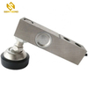 OIML LC348 2000KG Shear Beam Load Cells