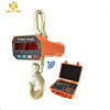 CS-EW Electronic OCS Hanging Scale Digital Crane Scale Wireless Weighing Scales with Large Screen