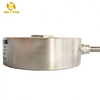 LC503 High Capacity Truck Scale Load Cell 1 Ton 3 Ton 5 Ton 10 Ton 20 Ton 30 Ton 50 Ton 100 Ton Load Cell Compression