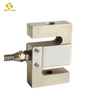 S Type Load Cell Sensor LC218 50 100 200 300 500 1000 2000 KG