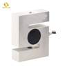 S Type Tension And Compression Load Cell 1000kg