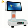 PCC02 15.6 Inch Windows7 Touch Screen All In One Cash Register/POS Terminal/POS System