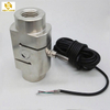 High Accuracy Compression Tension 200kg Load Cell