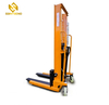 PSCTY02 Adjustable Fork Width Forklift Manual Hand Pallet Stacker Hydraulic Machine