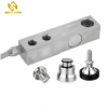 Platform Shear Beam Load Cell 2t 3t Alloy Steel Weight Scale Load Cell 100kg