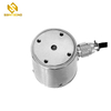 Mini080 Compression Miniature Button Type Round Load Cell 5kg 10kg 20kg