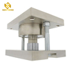 LC557 Silo Weighing Load Cell Mounting Kits