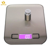 QH305 Amazon Hot Food Kitchen Scale, Stainless Steel Platform 11lb 5kg Digital Kitchen Scale