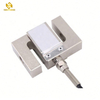 S Type Load Cell Sensor LC218 50 100 200 300 500 1000 2000 KG