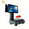 PCC02 15.6inch Cash Machine Punto De Venta Billing Machine Caja Registradora All in One Pos Machine with Printer