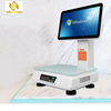 PCC02 15.6 Inch Windows7 Touch Screen All In One Cash Register/POS Terminal/POS System