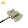 LC218 Tension Loadcell S Beam Sensor Strain Gauge Sensor Weight 500kg 1000kg 2000kg for Hopper Scale Belt Scale