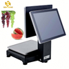 PCC01 Restaurant Ordering System Pos Machine Support External Device