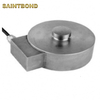 With Threaded Mounting Holes Low Profile Compression Only Cells Pressure Buttons Button Load Cell 500N-20kN