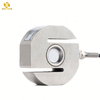 Tension Control S Type Strain Gauge Sensor Load Cell 50 Kg 300Kg 500Kg 1T 2T
