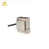 50kg Micro Load Cell Mini046 S Type Load Cell Force Sensor