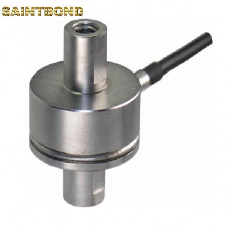 High Quality Stainless Steel Material Inline Linear Type Cell Tension In-line Compression Load Cells