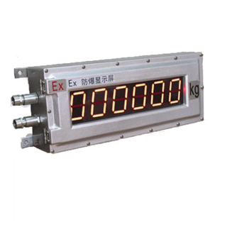 Explosion-proof Remote Serial Displays Scoreboard