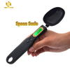 SP-001 Electronic Digital Portable Kitchen Spoon Scale 500g 0.1g