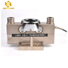 LC110 10ton Load Cell Truck Scale Sensor, Weighing Indicator for Truck Weighing System