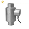 LC410 Column Type Compression Vehicle Weight Sensor 40ton Load Cell 40t