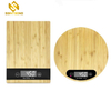 PKS005 New Arrived Electronic Nutritional Weighing Bamboo Kitchen Scale